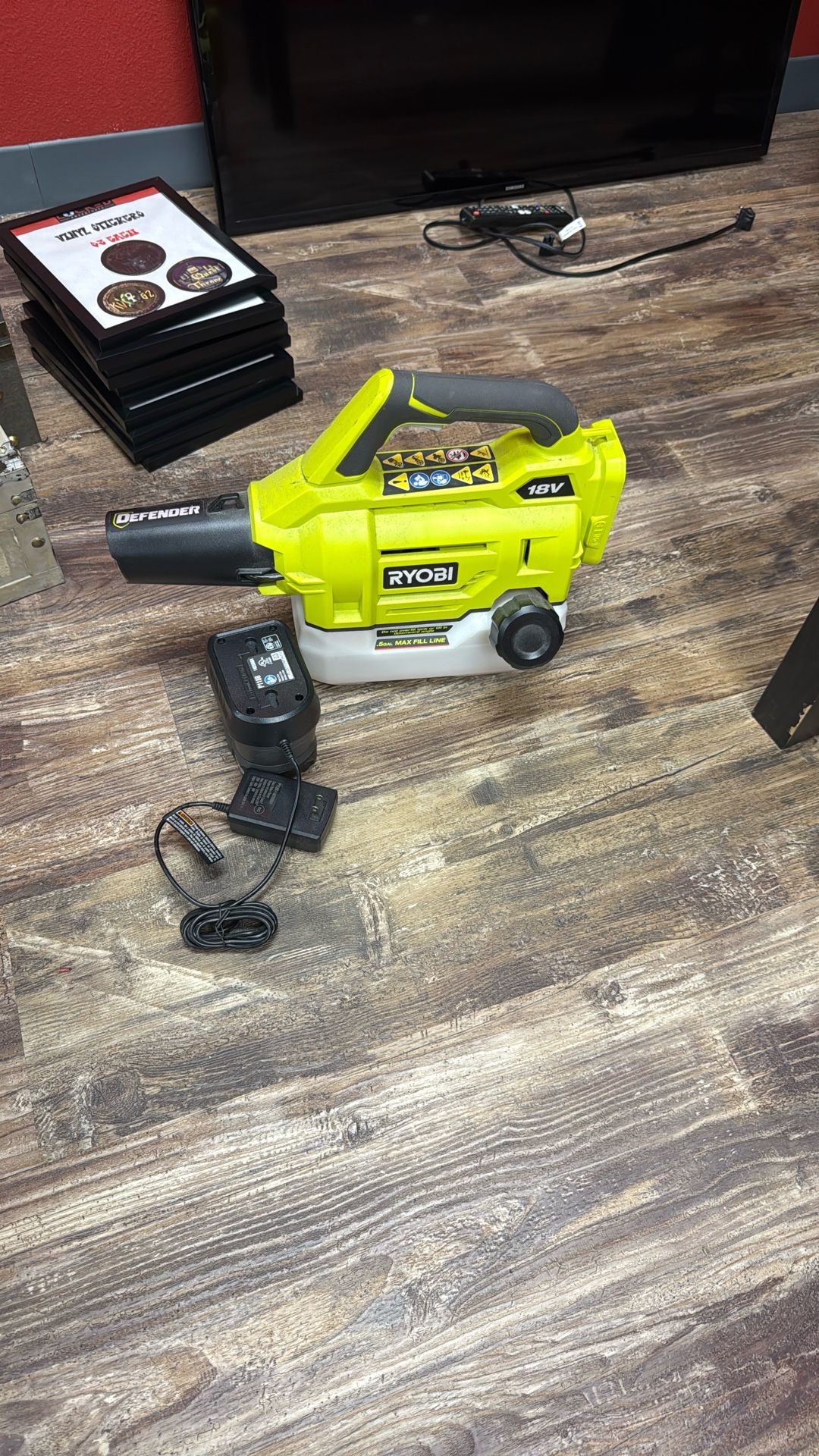 Ryobi Defender