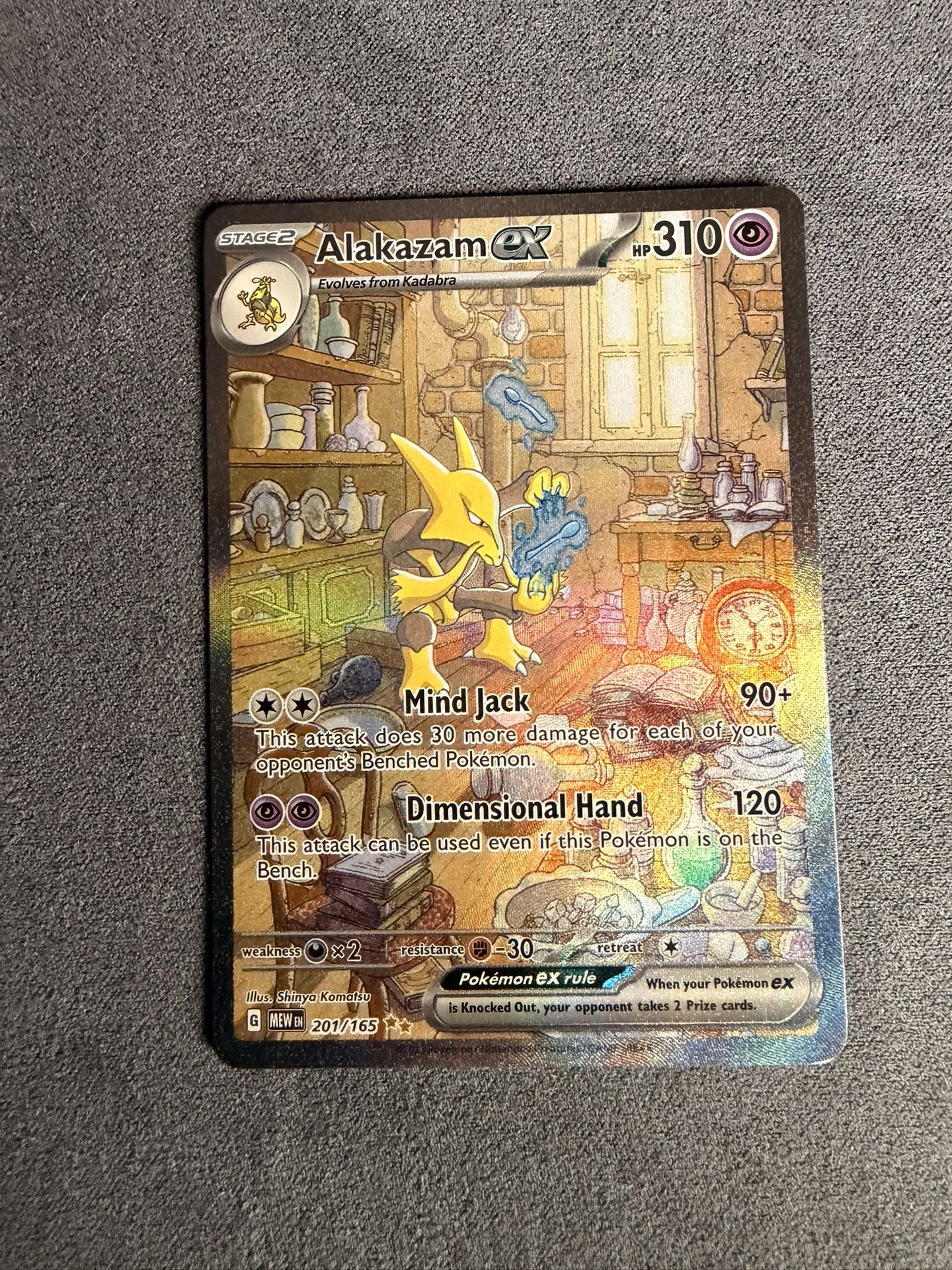 Alakazam Ex #201 151 