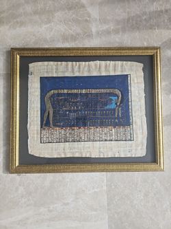 Egyptian art painting of the sky goddess Nut