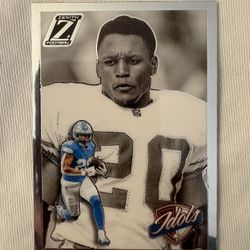 Barry Sanders