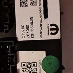 25' Wagoneer Rear Hatch Control Module 