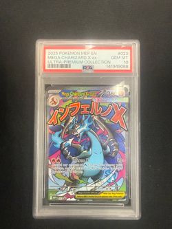 Mega Charizard UPC Promo #320 - PSA 10