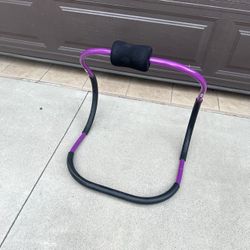 New Exercise Machine 