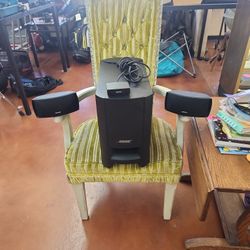 Bose CineMate Series II Home Theater System With Remote 