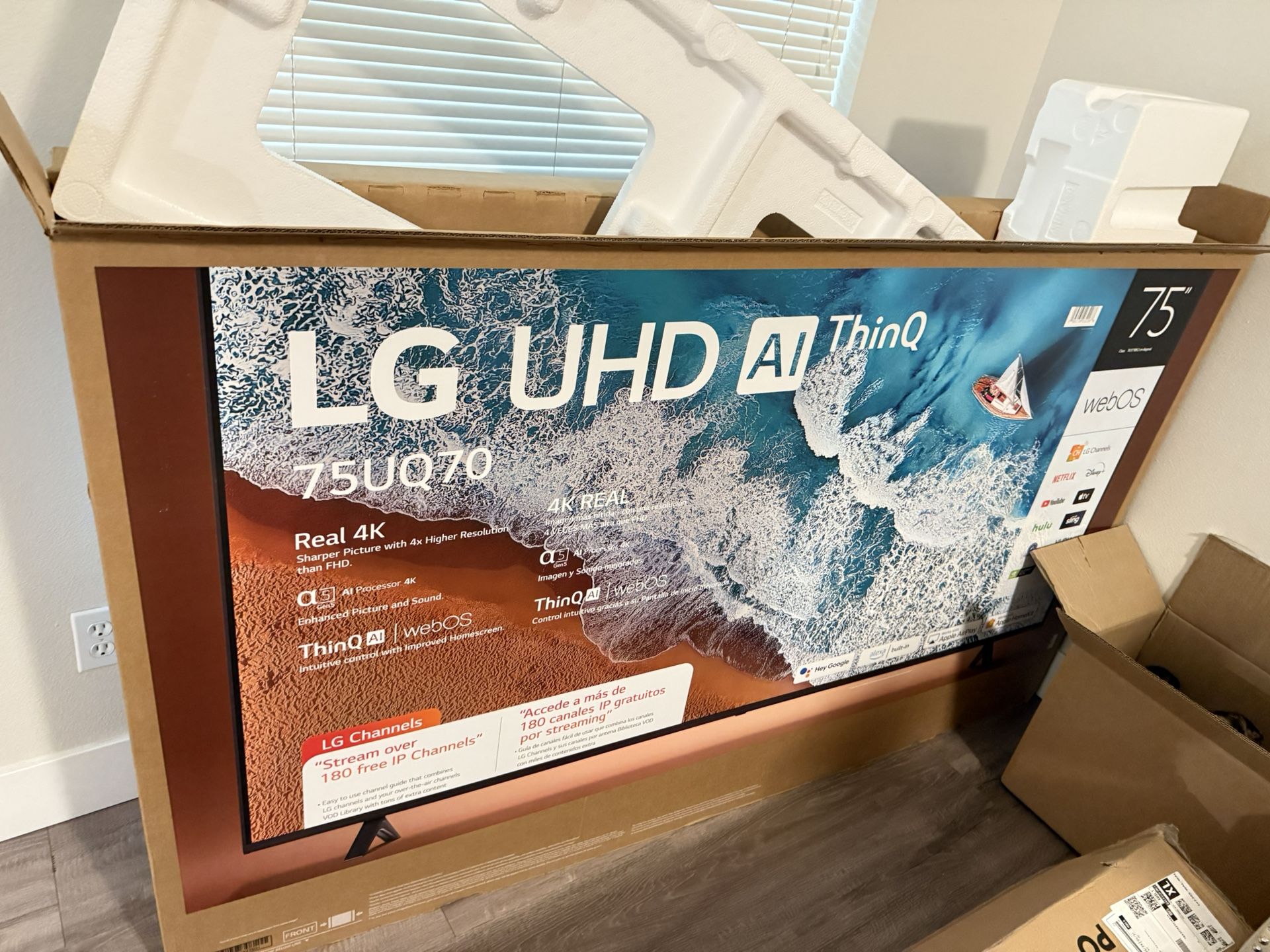 Free Box For A 75 Inch Lg Tv