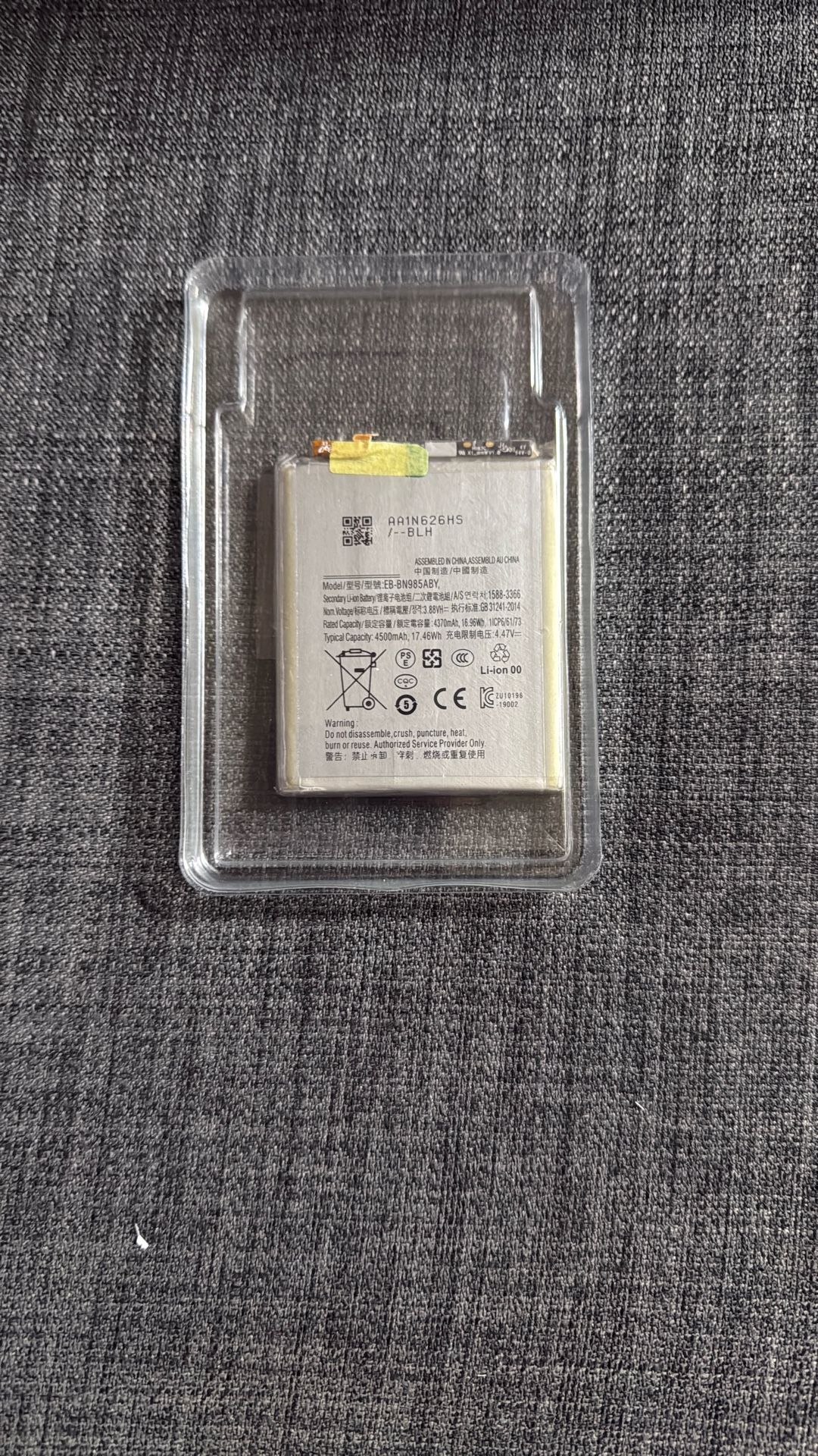 Samsung Note 20 Ultra Battery Repair Parts