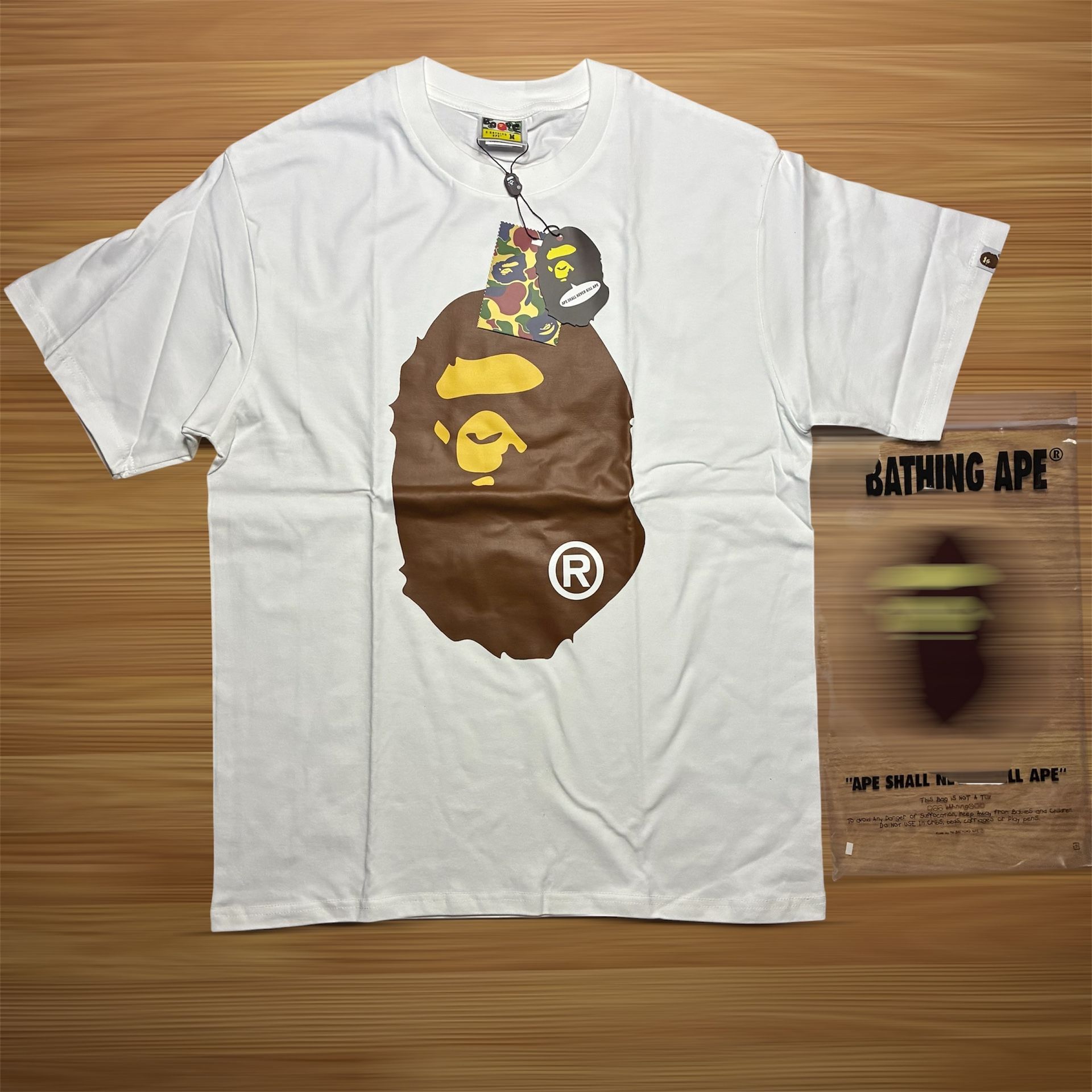 Bape Brown Big Ape Head T-Shirt