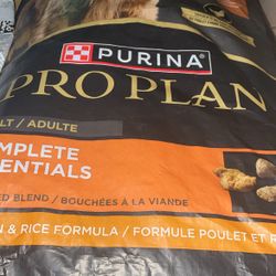 PURINA 
