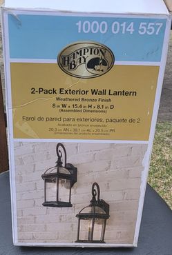 2 Pack Exterior Wall Lantern