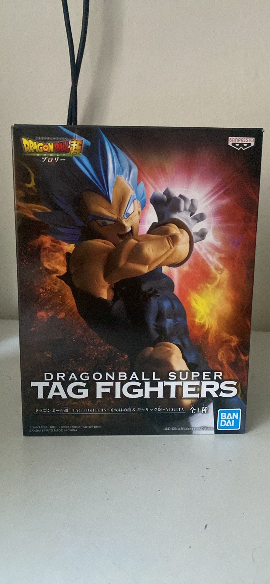 Vegeta figure