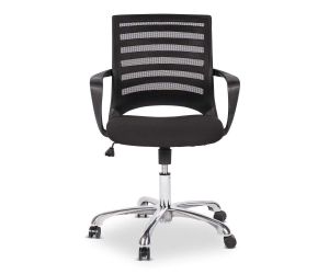 Modern Mesh Office Chair (Scandinavian Designs) – Black, Adjustable