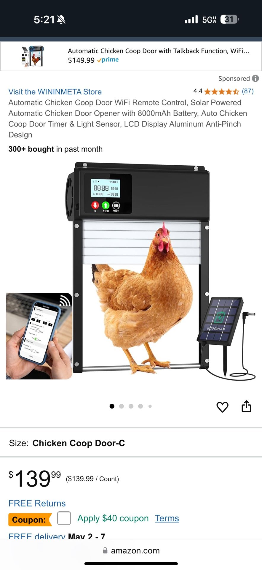 SMART COOP DOOR