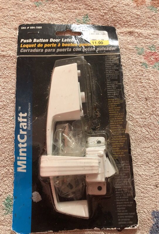 New push button door latch mintcraft