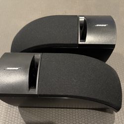 Bose 161 Full Range Speakers (Left And Right Pair)