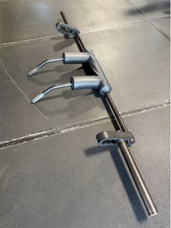 Kabuki Strength Transformer Bar