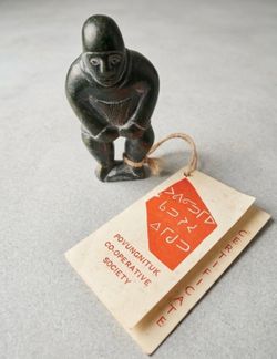 Signed Simeonie Kinoajo Inuit Soapstone Hunter Fine Miniature Povungnituk Igloo Tag