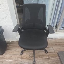 Office chair