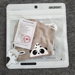 Children's Brown Face Mask