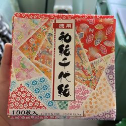 Japanese Finest Yuzen Washi Origami Paper