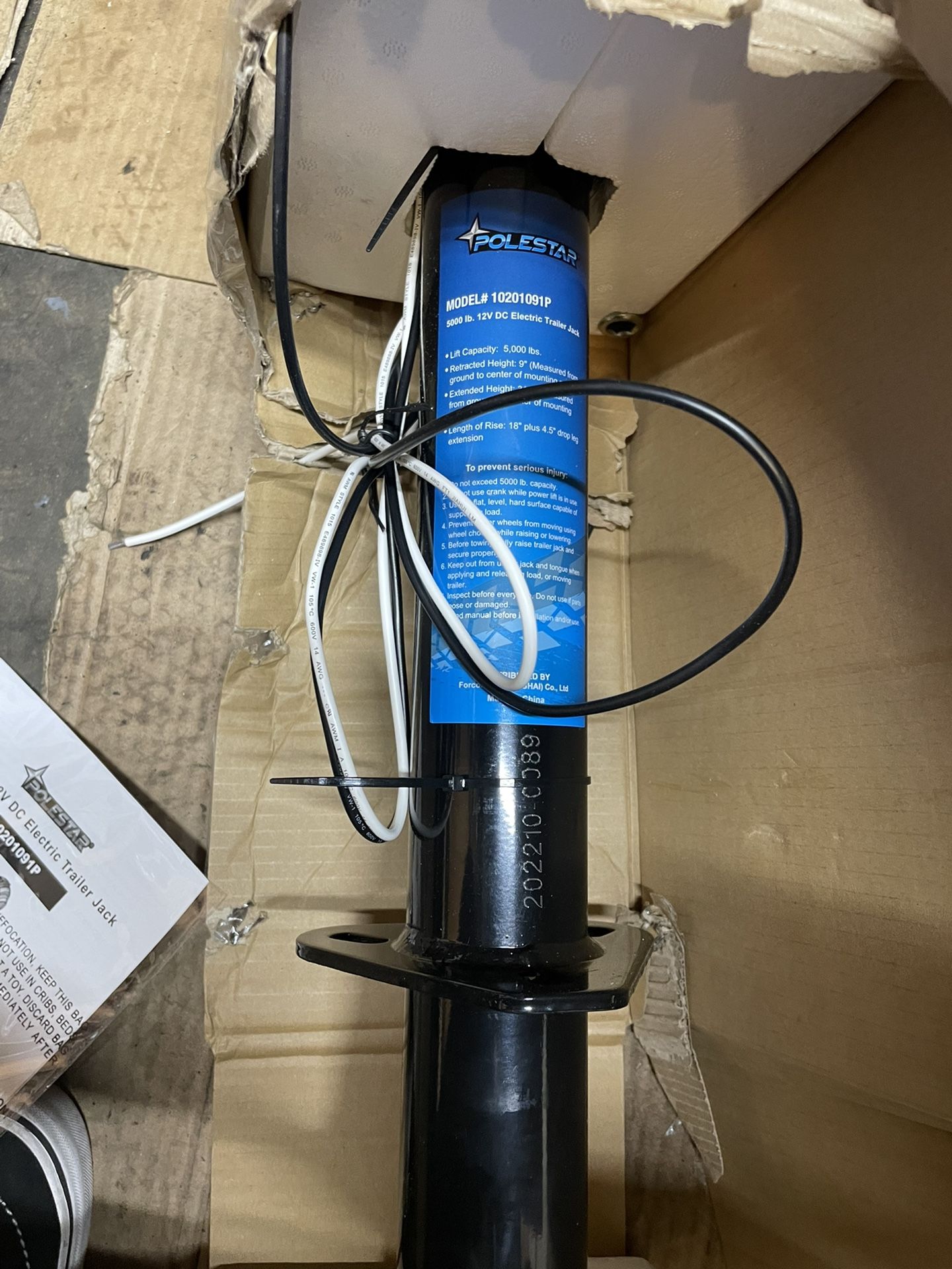 POLESTAR 5000LB Electric Power A- Frame Tongue Jack