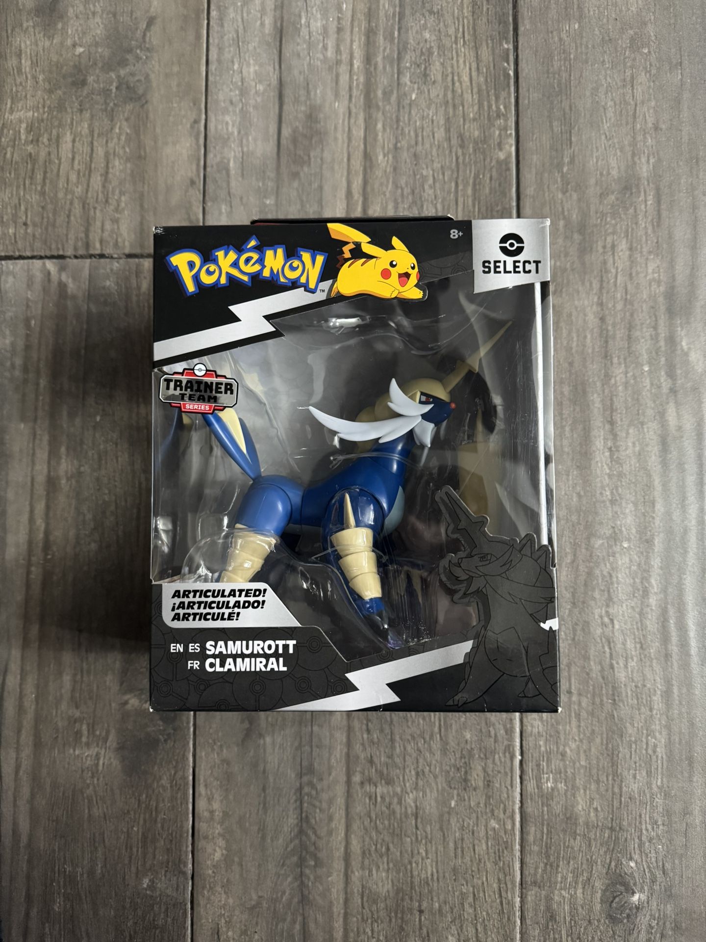 Pokemon Select Samurott And Golisopod - $25 Each
