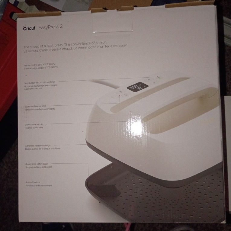 Cricut Easy Press 2