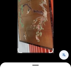 Vintage Chinese mural