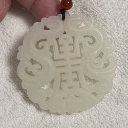 DOUBLE DRAGON LONGEVITY PENDANT Adjustable Cord NECKLACE