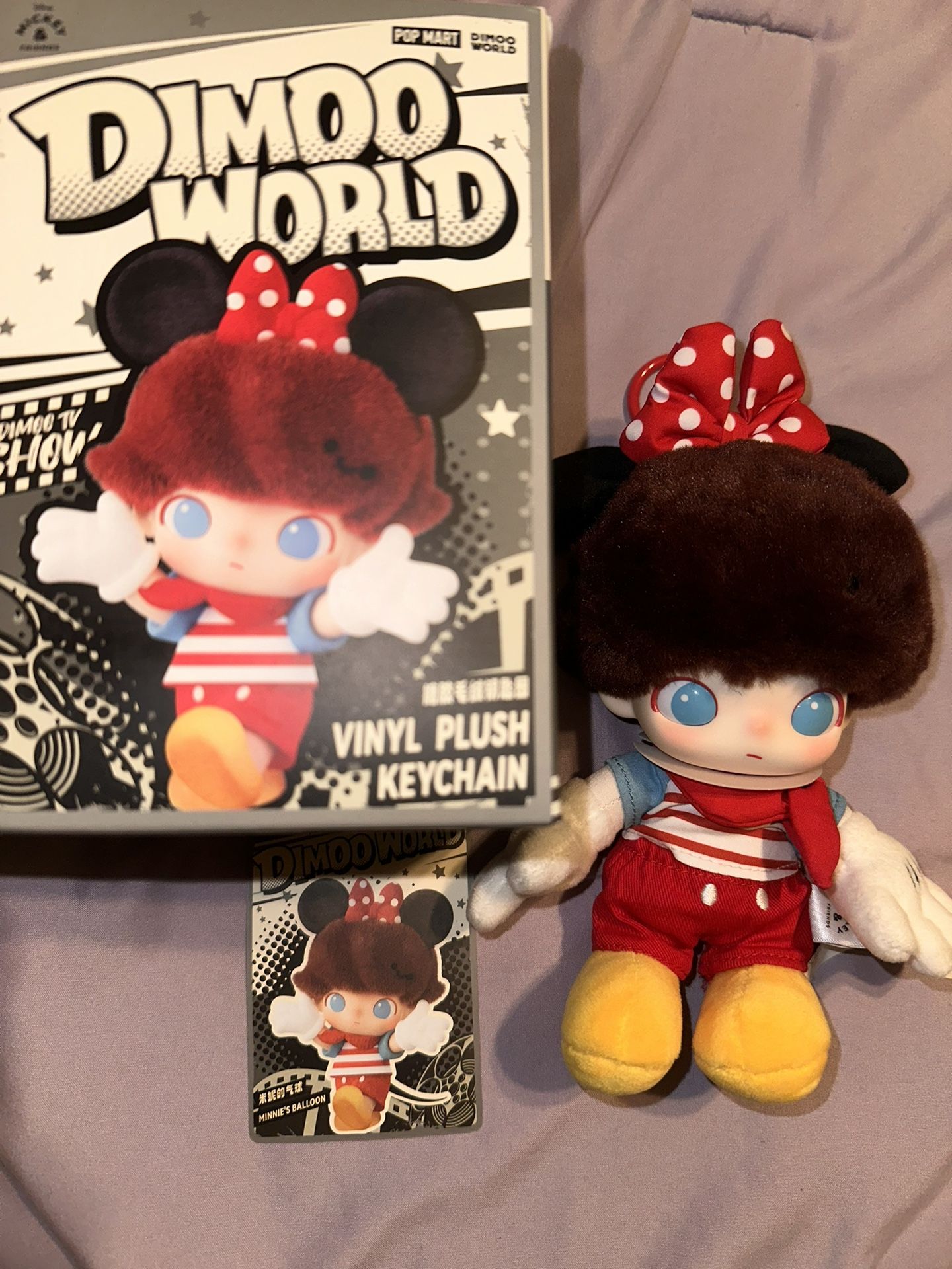 Dimoo World Vinyl Plush Keychain Minnie’s Balloon