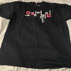 Netflix Squid Game T-Shirt