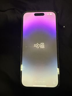 14 iPhones Pro Deep Purple