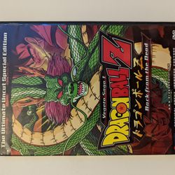 Dragonball Z Back From The Dead Vegeta Saga 1 Anime Dvd