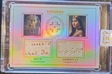 Tutankhamun & Cleopatra VII Dual History Relic Card 47/50