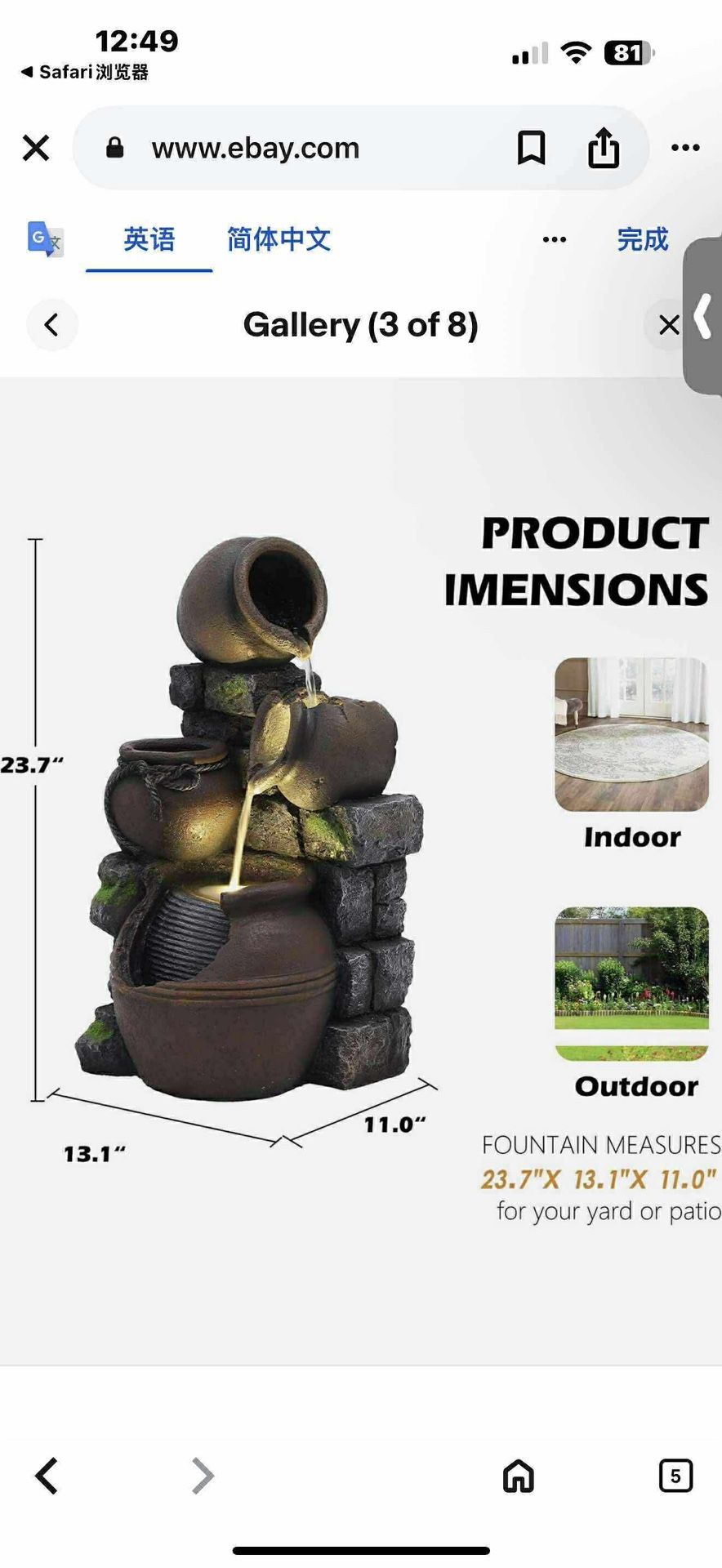 Outdoor Water Fountain with Flower Pot and Lights - Cascading Pitchers Farmhouse