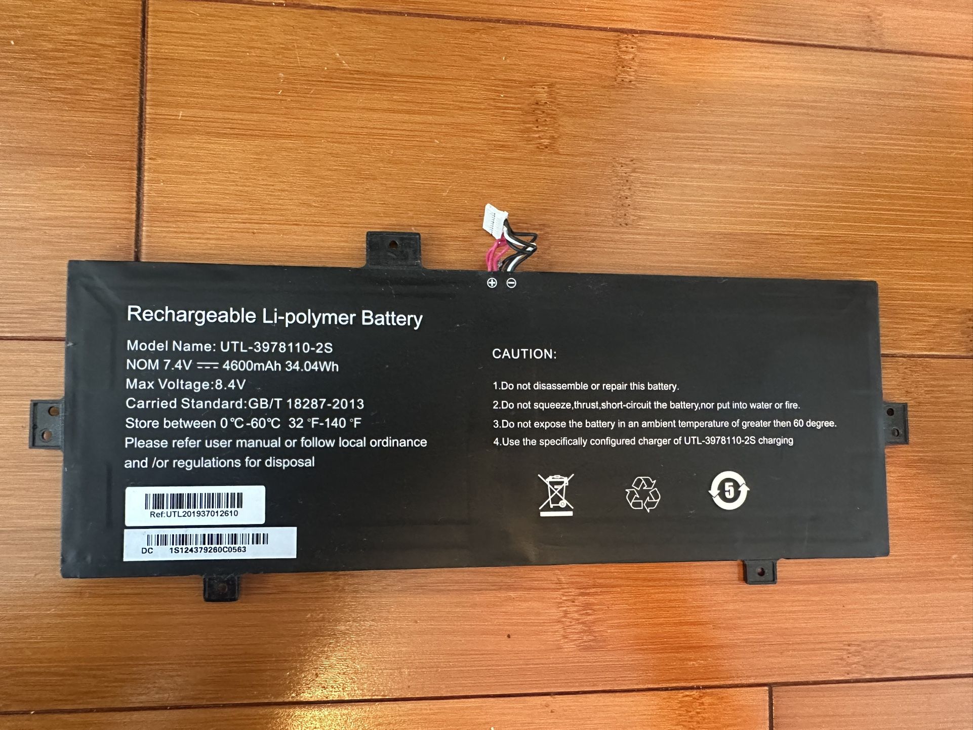 7.6V 5500mah UTL-(contact info removed)-2S battery for Evolve III Maestro-EBook11
