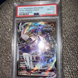 Pokémon Card (PSA 10)