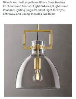 10 inch hand blown pendent light