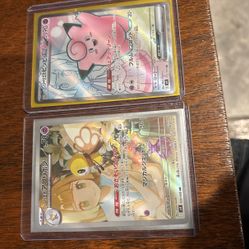 Lillie Battle Partners