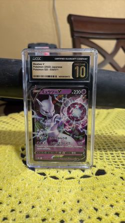 Mewtwo v Pokemon go 2022 pristine