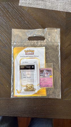 Mewtwo promo card exclusive