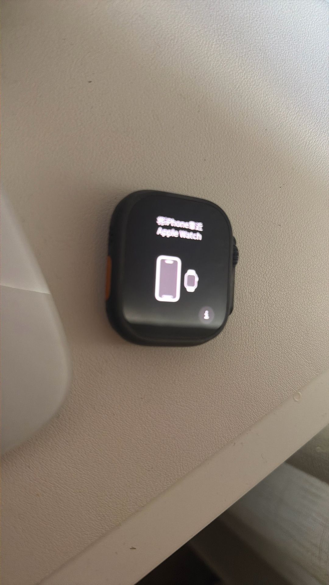 Apple Watch Ultra 2 Black