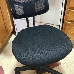 Desk Chair