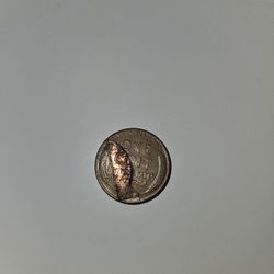 Super Rare Laminate Error Coin