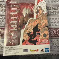SH Figuarts Super Saiyan Son Goku Legendary Super Saiyan Genkidamatsuri Edition