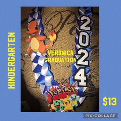 Kindergarten graduation lei