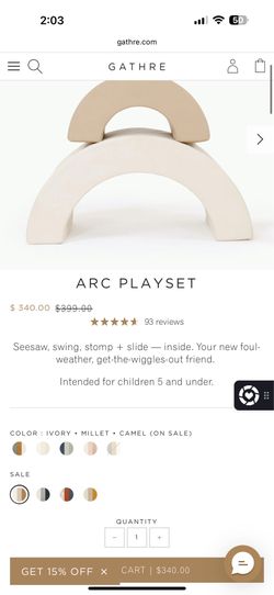 GATHRE ARC playset