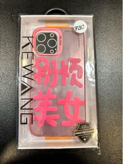 iPhone 13 plus case