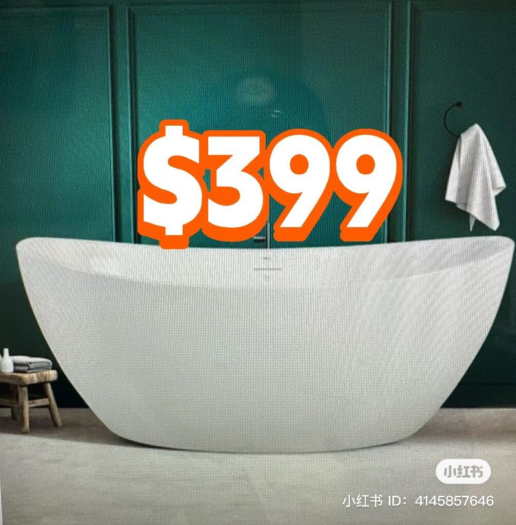 Free Standing Bathtub 