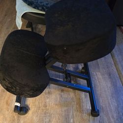 Kneeling Chair 