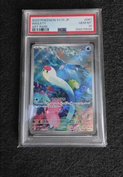 2023 POKEMON JAPANESE SV1S-SCARLET EX ART RARE #081 WIGLETT PSA 10